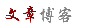 直播快訊